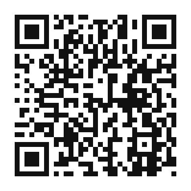 QR code linking to the digital version of Mexican Wedding Cookies (Polvorones)