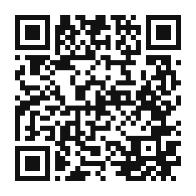 QR code linking to the digital version of Smoky Mezcal Margarita