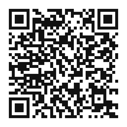 QR code linking to the digital version of Middle Eastern Pomegranate Salad