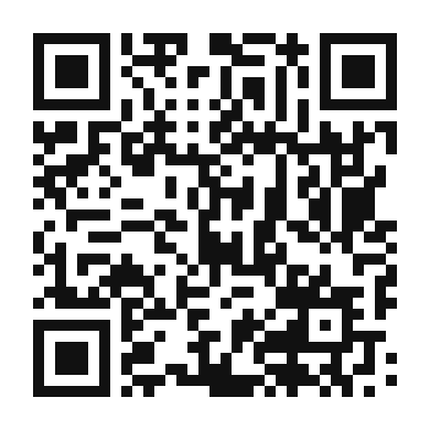 QR code linking to the digital version of Midleton Very Rare Dalgona