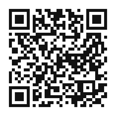 QR code linking to the digital version of Miel de Chiverre