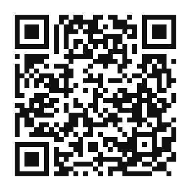 QR code linking to the digital version of Milanesa a La Napolitana