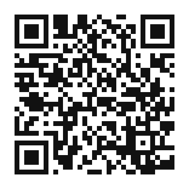 QR code linking to the digital version of Milanesas