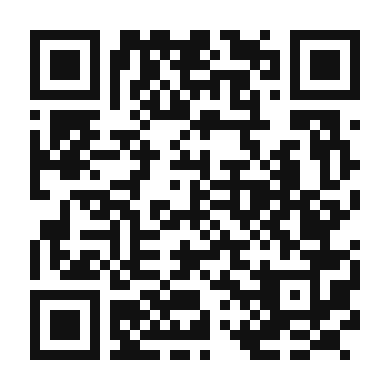 QR code linking to the digital version of Minestrone Alla Genovese