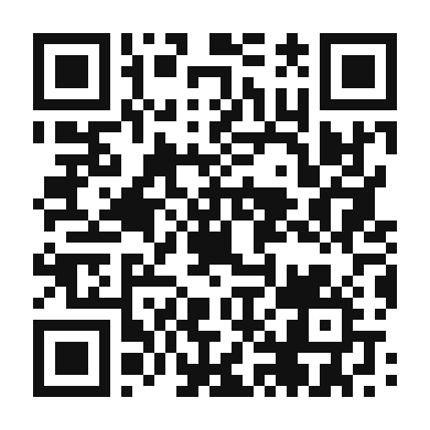 QR code linking to the digital version of Minestrone Alla Milanese