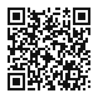 QR code linking to the digital version of Enhanced Minestrone Con Pancetta