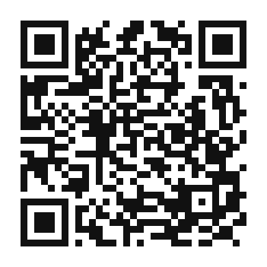 QR code linking to the digital version of Minestrone Di Farro