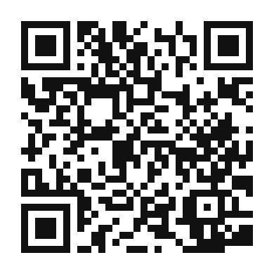QR code linking to the digital version of Minestrone Di Verdure