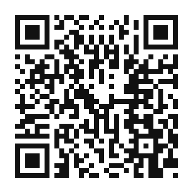 QR code linking to the digital version of Hearty Minestrone Soup