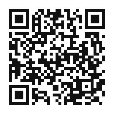 QR code linking to the digital version of Hearty Minestrone Soup