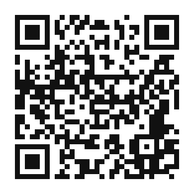 QR code linking to the digital version of Minoan Mocha