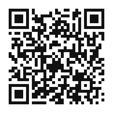 QR code linking to the digital version of Mint Chocolate Macarons
