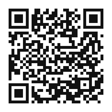 QR code linking to the digital version of Mint Chocolate Protein Shake