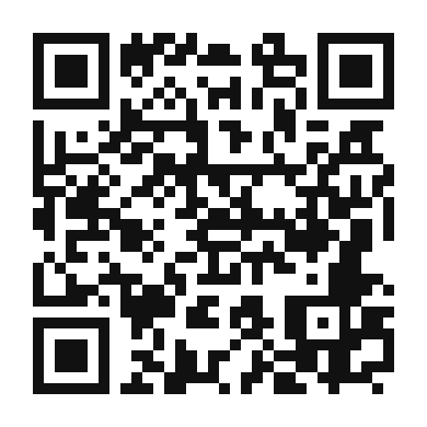 QR code linking to the digital version of Refreshing Mint Chutney