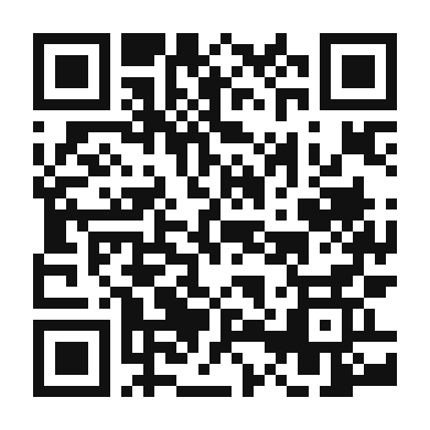 QR code linking to the digital version of Classic Mint Mojito