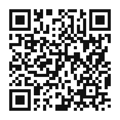 QR code linking to the digital version of Succulent Minute Steak