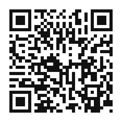 QR code linking to the digital version of Mirchi Ka Salan