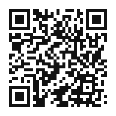 QR code linking to the digital version of Miso Eggplant Wraps