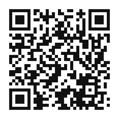 QR code linking to the digital version of Festive Mistletoe Margarita