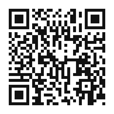 QR code linking to the digital version of Mitarashi Dango