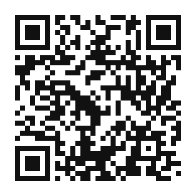 QR code linking to the digital version of Homemade Mitsuya Cider