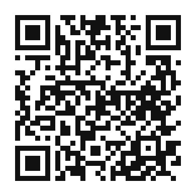 QR code linking to the digital version of Decadent Mocha Macarons