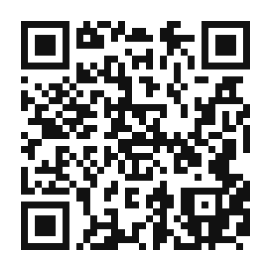 QR code linking to the digital version of Minty Mocha Delight
