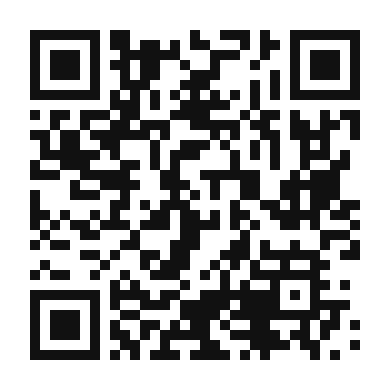 QR code linking to the digital version of Decadent Mocha Milkshake
