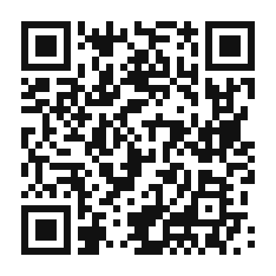 QR code linking to the digital version of Mocha Protein Shake