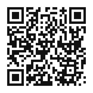 QR code linking to the digital version of Mocha Tiramisu Shake