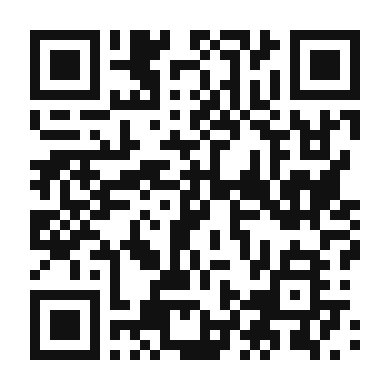 QR code linking to the digital version of Refreshing Mock Margarita