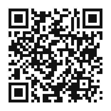 QR code linking to the digital version of Mojito Mocktail