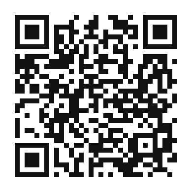 QR code linking to the digital version of Authentic Mole Sauce Marinade