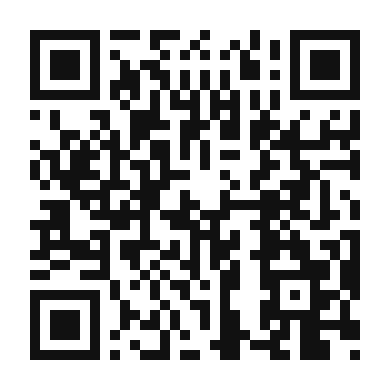QR code linking to the digital version of Montserrat Coffee