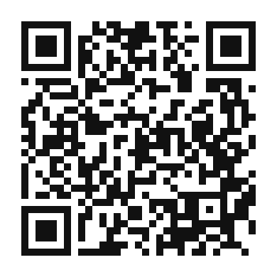 QR code linking to the digital version of Authentic Moo Shu Pork