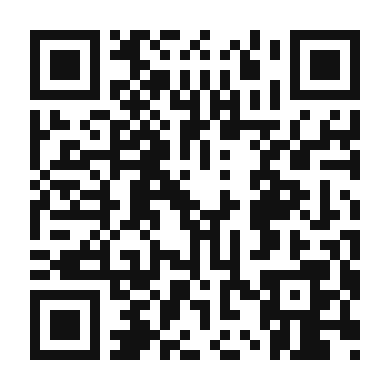 QR code linking to the digital version of Moosehead Mocha