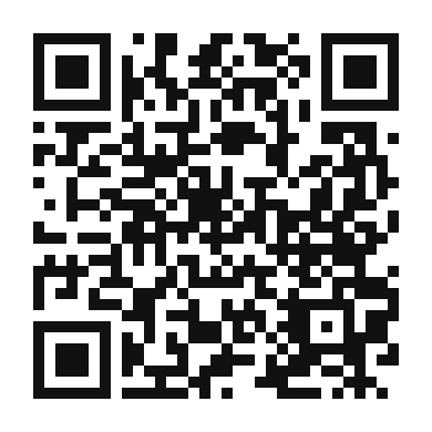QR code linking to the digital version of Moroccan Almond Milkshake