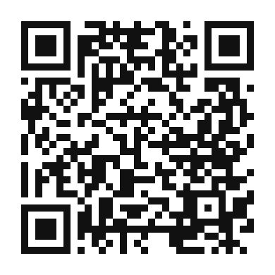 QR code linking to the digital version of Moroccan Chickpea Stew