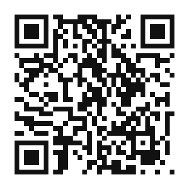 QR code linking to the digital version of Moroccan Couscous Salad