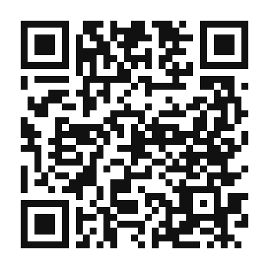QR code linking to the digital version of Moroccan Curry