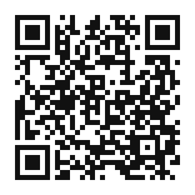 QR code linking to the digital version of Moroccan Eggplant Dip