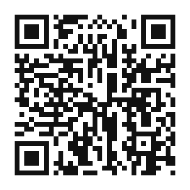 QR code linking to the digital version of Moroccan Spiced Fig Coffee