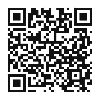 QR code linking to the digital version of Moroccan Harira Soup