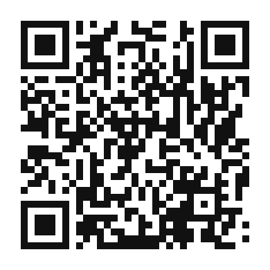 QR code linking to the digital version of Moroccan Mint Coffee