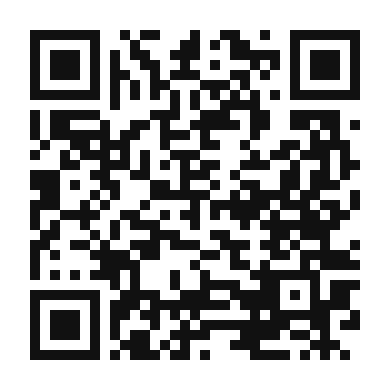QR code linking to the digital version of Authentic Moroccan Mint Tea
