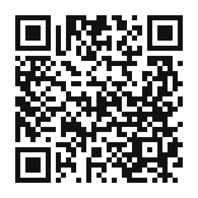 QR code linking to the digital version of Moroccan Shakshuka