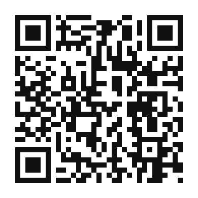 QR code linking to the digital version of Moroccan Spiced Lentil Soup
