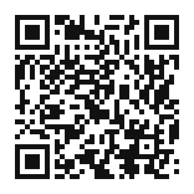 QR code linking to the digital version of Moroccan Spiced Rice Pudding