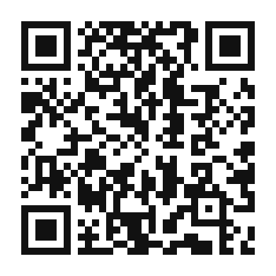 QR code linking to the digital version of Moros Y Cristianos (Cuban Black Beans and Rice)