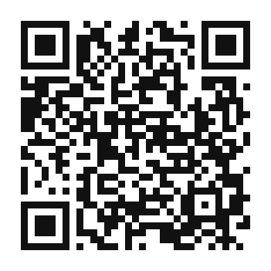 QR code linking to the digital version of Mostarda Di Cremona